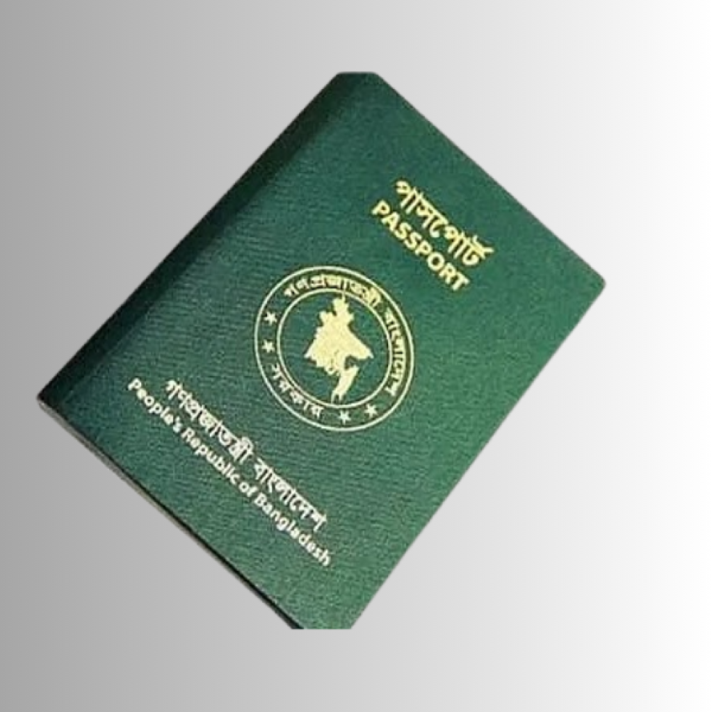 পাসপোর্ট করতে পুলিশ ভেরিফিকেশন লাগবে না